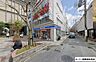 周辺：ローソン 国際通松尾店 90m