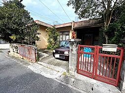 物件画像 浦添市内間2丁目　戸建