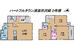 物件画像 ハートフルタウン浦添市沢岻1丁目　全5棟/D棟新築戸建