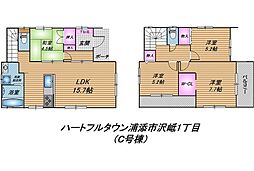 物件画像 ハートフルタウン浦添市沢岻1丁目　全5棟/C棟新築戸建