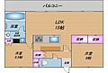 ミオカステーロ泊7階3,880万円