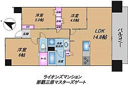 ライオンズ那覇三原マスターズゲート 3LDKの間取図画像