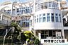 周辺：勢理客こども園 360m