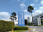 下野市立緑小学校(小学校)まで700m
