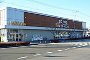 TSUTAYA真岡店(レンタルビデオ)まで700m