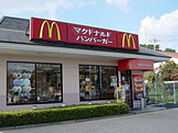 マクドナルド4号線石橋店(飲食店)まで180m
