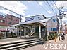 周辺：【駅】お花茶屋駅まで1053ｍ