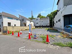 物件画像 小金井市東町1丁目　売地　全2区画　建築条件なし販売も可