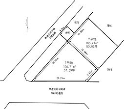 物件画像 大中2区画