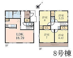 物件画像 茅ヶ崎市今宿23-P1　新築戸建　全8棟　8号棟