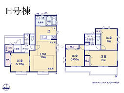 物件画像 町田市三輪緑山4丁目　新築戸建　全23棟　H号棟