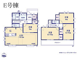 物件画像 町田市三輪緑山4丁目　新築戸建　全23棟　E号棟