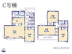 物件画像 町田市三輪緑山4丁目　新築戸建　全23棟　C号棟