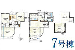 宮山駅 3,480万円