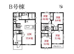 小田原市東町1丁目　新築物件　全3棟　B号棟