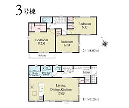 物件画像 八王子市犬目町23-1期　新築戸建　全5棟　3号棟