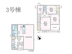 八王子市川口町第84　新築戸建　全6棟　3号棟