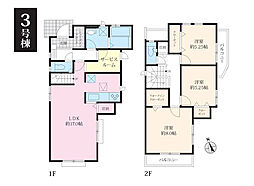 物件画像 小田原市久野4期　新築戸建　全3棟　3号棟