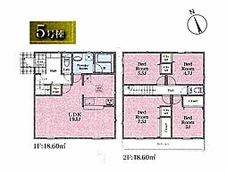 物件画像 相模原市中央区田名第136　新築戸建　全7棟　5号棟