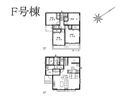 物件画像 八王子市中野町7期　新築戸建　全16棟　F号棟