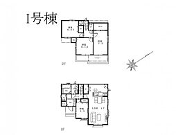 物件画像 八王子市中野町7期　新築戸建　全16棟　I号棟