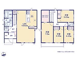 物件画像 平塚市南金目7期　新築戸建　全8棟　8号棟