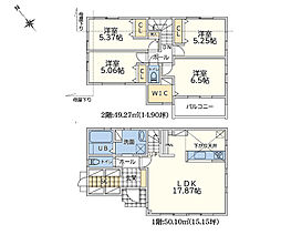 物件画像 町田市真光寺1丁目　新築戸建　全3棟　B号棟