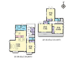 物件画像 町田市三輪緑山4丁目　新築戸建　全4棟　C号棟