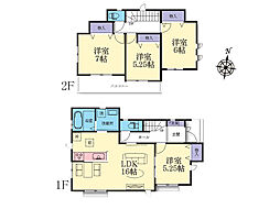 物件画像 町田市本町田　新築戸建　全3棟　1-2号棟