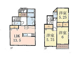 物件画像 厚木市鳶尾4丁目　中古戸建