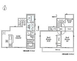 物件画像 八王子市館町第19　新築戸建　全18棟　10号棟