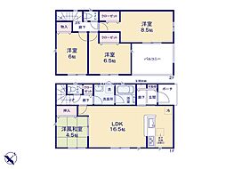 物件画像 相模原市中央区並木2丁目第15　新築戸建　全22棟　15号棟