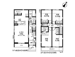 物件画像 町田市小山町60期　新築戸建　全5棟　2号棟