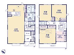 物件画像 町田市小山町60期　新築戸建　全5棟　5号棟