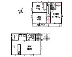 物件画像 平塚市平塚3丁目　新築戸建　全15棟　1号棟