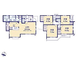 物件画像 八王子市石川町　新築戸建　全4棟　3号棟