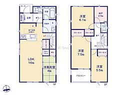 物件画像 平塚市四之宮4丁目第26　新築戸建　全3棟　3号棟