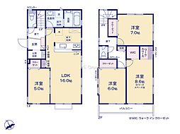 物件画像 府中市四谷3丁目　新築戸建　全6棟　4号棟