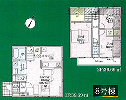 物件画像 狛江市岩戸南4丁目第9　新築戸建　全8棟　8号棟