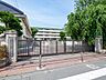 その他：調布市立第一小学校　1200ｍ