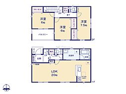 物件画像 厚木市上落合第4　新築戸建　全10棟　3号棟