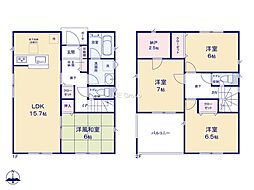 物件画像 厚木市上落合第4　新築戸建　全10棟　4号棟