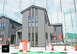 物件画像 秦野市菩提 新築戸建 全3棟 2号棟