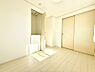 室内：■静かな洋室で読書や趣味に集中できる場所
