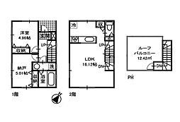 横浜市磯子区栗木1丁目 新築戸建 全1棟