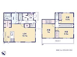 愛甲郡愛川町中津 新築戸建 全1棟