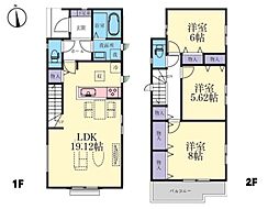 相模原市南区磯部 新築戸建 全3棟 C号棟