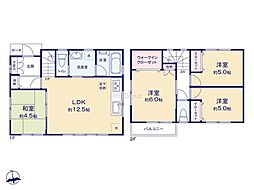 茅ヶ崎市香川4丁目 中古戸建