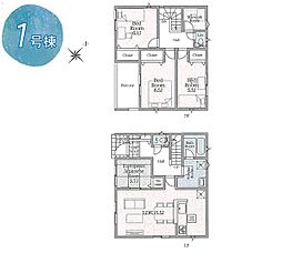 南足柄市飯沢第5 新築戸建 全2棟 1号棟