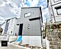 外観：1号棟  ■暮らしを彩る充実した設備仕様が備わった住まい